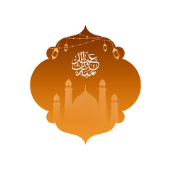 Eid Mubarak Islamic Design, Mosque, Lantern and Arabic Calligraphy
