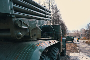 Russian multiple launch rocket system in the city park