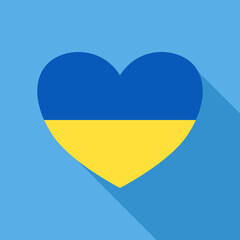 Heart with Ukraine. ukraine independence day banner with modern design