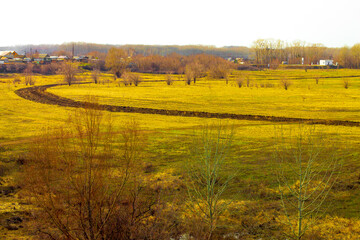 picturesque landscape of cultivated fields in autumn