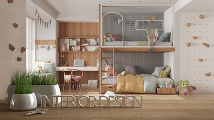 Wooden table, desk or shelf with potted grass plant, house keys and 3D letters making the words interior design, over modern children bedroom, project concept copy space background