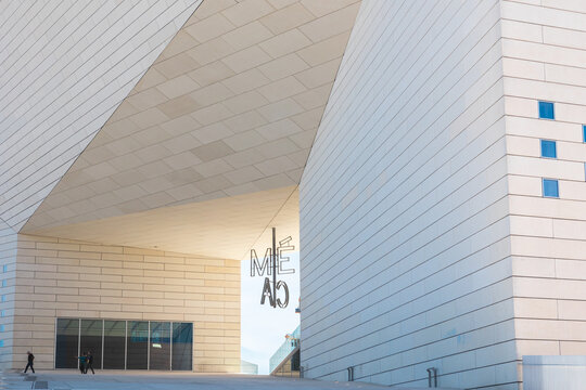 La MECA (Maison de l'&eacute;conomie cr&eacute;ative et de la culture) dessin&eacute; par l'architecte danois Bjarke Ingels situ&eacute; quai de Paludate &agrave; Bordeaux (Nouvelle-Aquitaine, France)