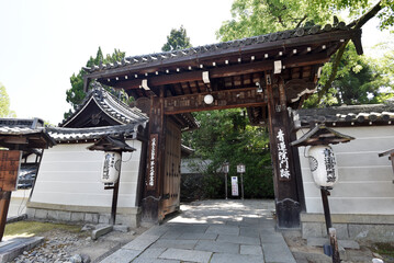 青蓮院　入口の門　京都市東山区粟田口