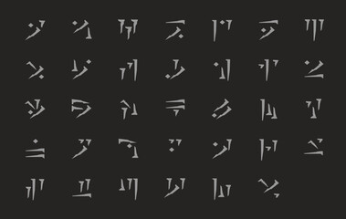 Dragon Alphabet in Flat Style Vector Illustration