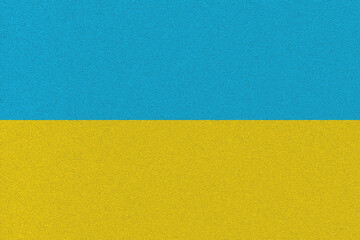 Blue and Yellow Ukrainian national flag as a relief background, art illustration
