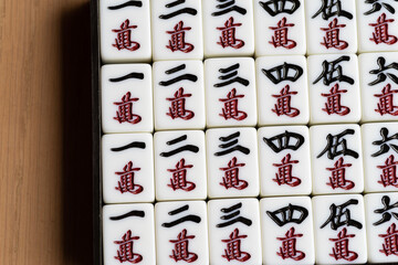 マージャン牌　マンズ