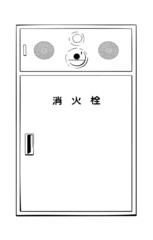 消火栓のイラスト