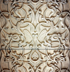 Photo background oriental white ornament