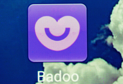 Whart means a red heart on a photograph on badoo