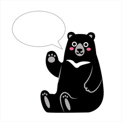 Formosan Black Bear Taiwan National Animal