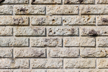 大谷石のブロック