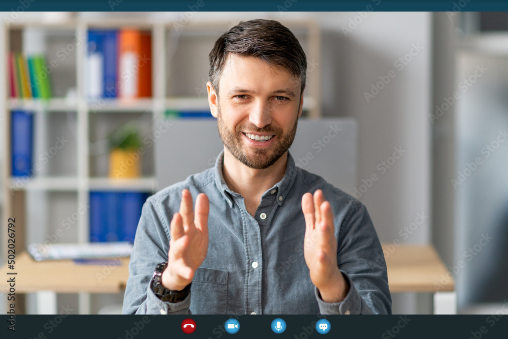 Poster Online interview concept. Device screenshot with mature man making video call, talking at camera, webcam view