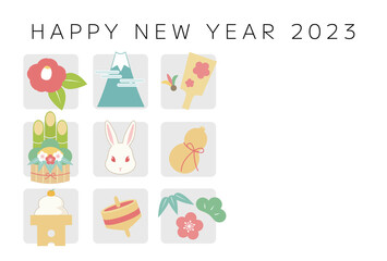 2023年卯年の年賀状デザイン　縁起物　和柄　パステルカラー