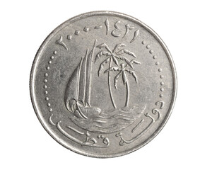 Qatar fifty dirham coin on a white isolated background