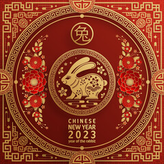 Happy chinese new year 2023 year of the rabbit zodiac with on color Background.