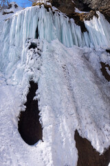 Looking up at icefalls (Shiraoi, Hokkaido, Japan)