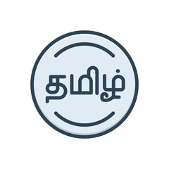 Color illustration icon for tamil language