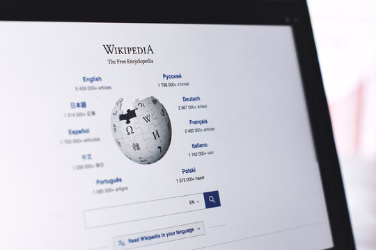 Wikipedia home page with language selection