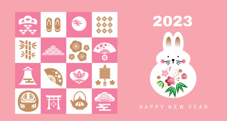 Happy japanese new year, 20023 - year of the Rabbit. Japanese characters translation: 