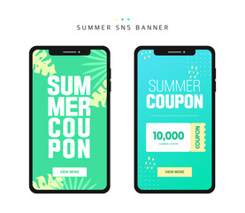 Cool Summer Shopping Mobile Event Banner
