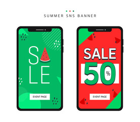 Cool Summer Shopping Mobile Event Banner
