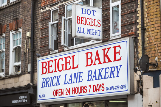 London, UK - 18 October, 2021 - A famous bagel shop, Beigel Bake, on Brick Lane in London