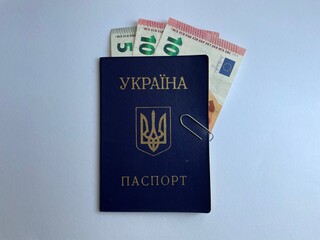 Ukrainian Passport/ID & Financial Support 