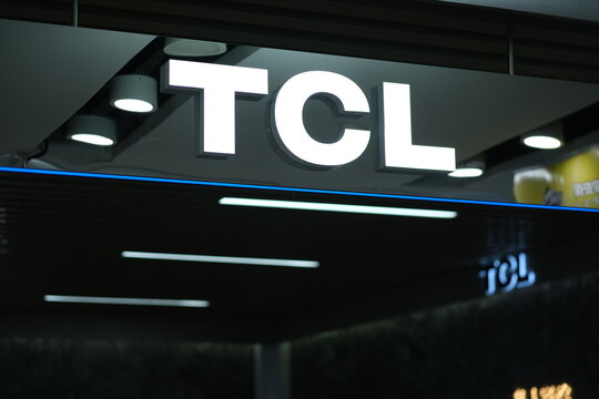 Shanghai,China-Feb. 12th 2022: close up TCL brand logo sign in store. A Chinese electronics company