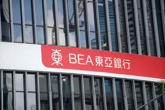 BEA, Bank of East Asia logo on a building