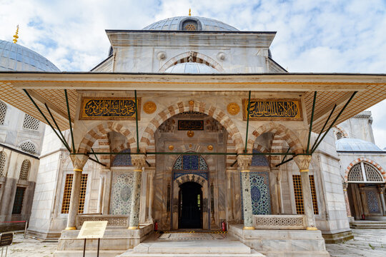 The Tomb Of Sultan Selim II, The Hagia Sophia Complex
