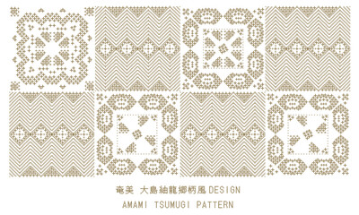 奄美大島紬龍郷柄風　ゴールド　スウォッチ