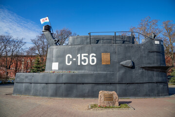 Deckhouse of the submarine C-156 