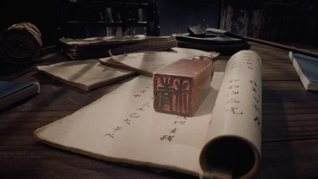 Chinese ancient books and seal
