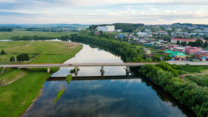 Fototapeta premium Southern Urals, Bashkortostan, Duvan district, Mesyagutovo village. Aerial view.