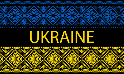 Ukrainian embroidered ornament in the national colors of the flag of Ukraine frame