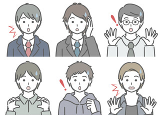 驚く若い男性の上半身セット