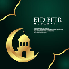 Eid Al Fitr Design Background For Greeting Moment