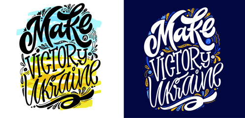 Fototapeta premium Lettering postcard hand drawn about Support Ukraine. Blue yellow ukrainian flag background.