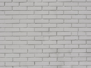 Close-up shot of a grey brick wall