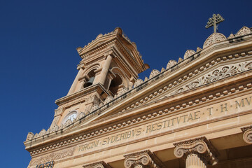 Fototapeta na wymiar Mosta Cathedral or Rotunda Santa Marija Assunta, Malta 