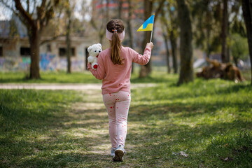 little girl with the flag of ukraine. Independence day of Ukraine