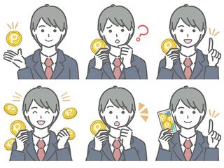 ポイントに関する色々　スーツの若い男性