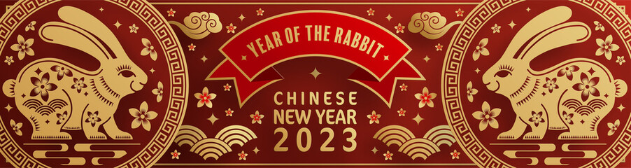 Happy chinese new year 2023 year of the rabbit
