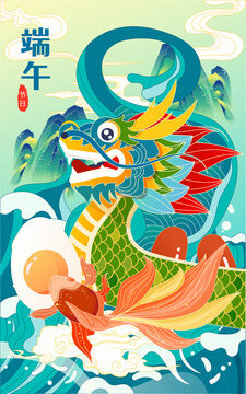 Dragon boat race in the river on the Dragon Boat Festival with waves and zongzi in the background, vector illustration
Chinese translation: Dragon Boat Festival