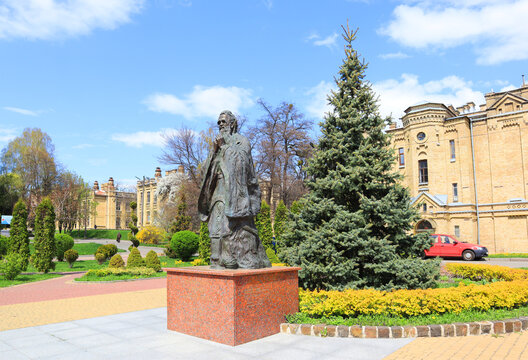 Monument To Chinese Philosopher Confucius In Polytechnic Institute In Kyiv, Ukraine