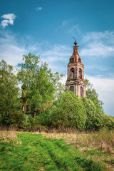 landscape of a destroyed Orthodox church