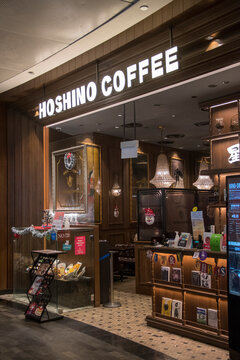 Hoshino Coffee Located In Jewel Singapore