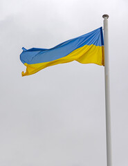 Flag of Ukraine