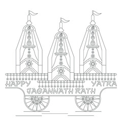 Vector Illustration of Ratha Yatra of Lord Jagannath