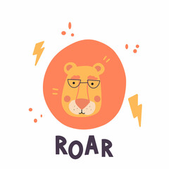 Cute childish illustration with lion. Vector hand-drawn illustration. Great for kids clothing design, posters, wrapping paper, wallpaper.